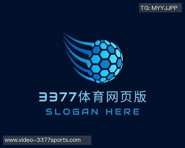 14号球衣的足球明星们如何在绿茵场上书写传奇与荣耀